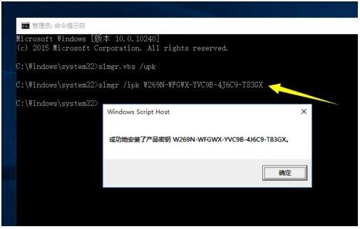 Win10ܳ׿ԷÆWin10Ӽϵy4.jpg