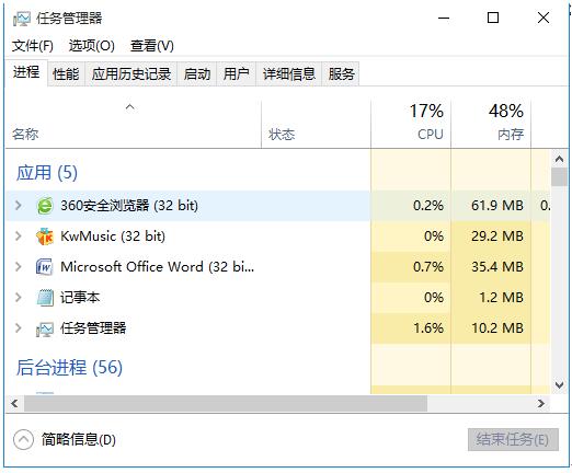 Win10IͲҪve`P]ԄӸ1.jpg
