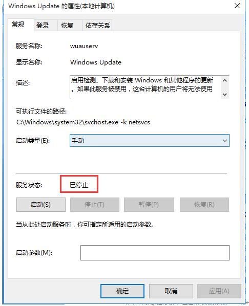 Win10IͲҪve`P]ԄӸ4.jpg