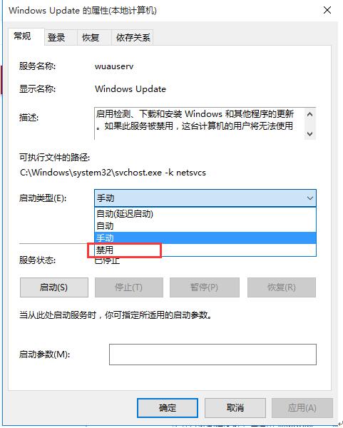 Win10IͲҪve`P]ԄӸ6.jpg