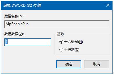 Win10ʽϵy\ٶȵķ4.jpg