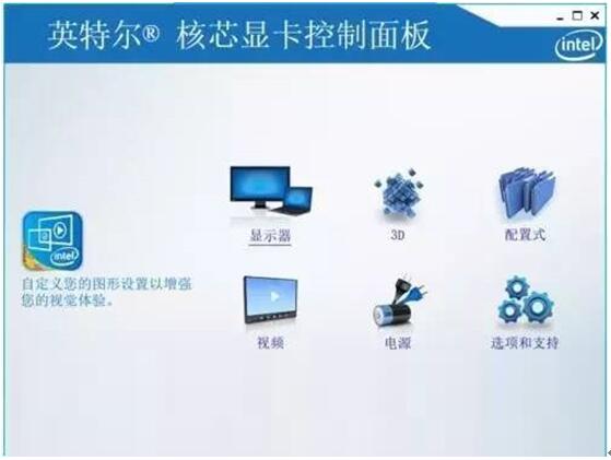 Windows10ϵy~ޟo_UACôȡ2.jpg