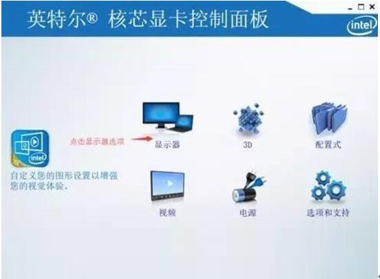 Windows10ϵy~ޟo_UACôȡ3.jpg