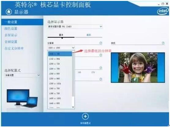 Windows10ϵy~ޟo_UACôȡ4.jpg