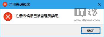 WIN10I½oUPƄӲP“o”ļ6.jpg