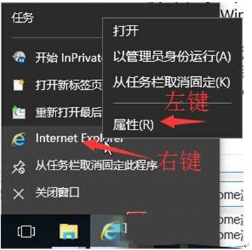 Win10Iͨ^һԄӸ1.jpg