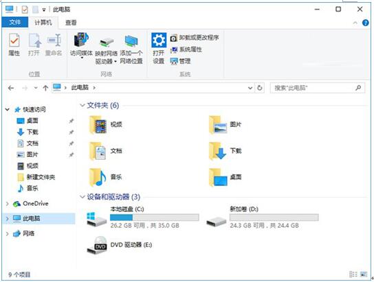 Win10IYԴһ؁Gʧļ6.jpg