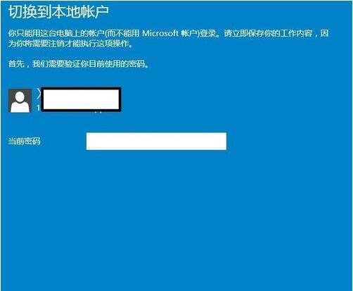 Win10I²΢ܛ~ܵ+4.jpg