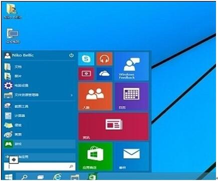 win10如何備份系統+1.jpg