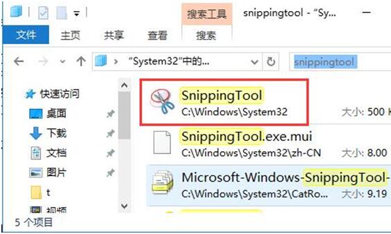 ԻOWin10I_ʼˆdx1.jpg