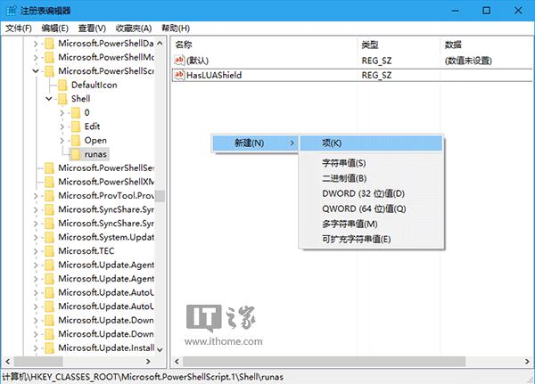 Win10IPS1ļIˆӹT޵ļ4.jpg