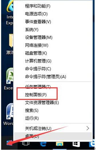 WIN10ϵy˳r䛽Ĳ1.jpg