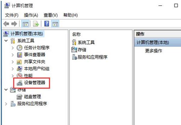 PӛWin10ϵyp@Ъ@ГQ2.jpg