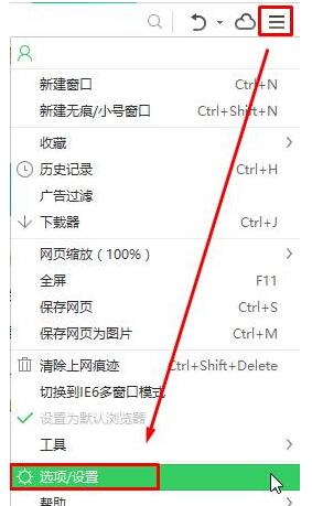 Windows10I_C.jpg