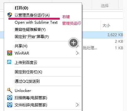 Win10IԌ³\զk3.jpg