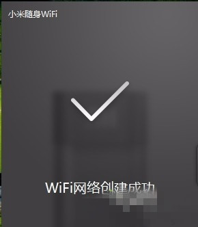 Win10I汳׃ڱڼoOզk1.jpg