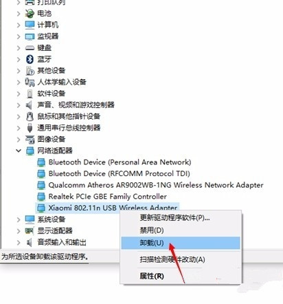 Win10I汳׃ڱڼoOզk2.jpg