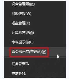 dfrgfat.exe應用程序錯誤1.jpg