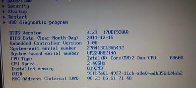 Win10I׌UP֧Windows to goܵļ.jpg