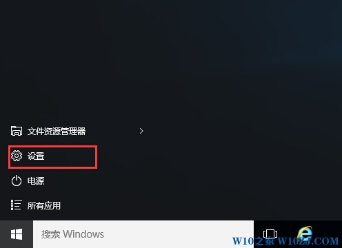 Windows10電腦被別人用過后需要密碼了嗎?1.jpg