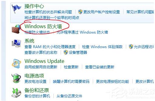 Win10ϵypotplayerԄӸ+2.jpg