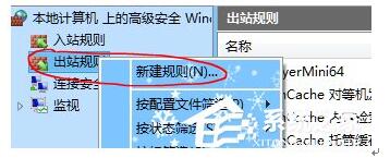 Win10ϵypotplayerԄӸ+4.jpg