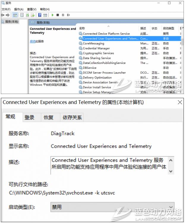 1տɽQWindows10ϵyCPUռ100%ĬF.jpg