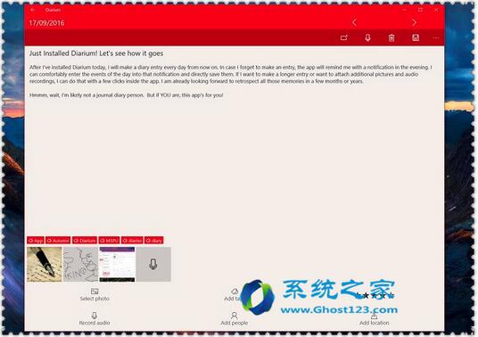 DiariumʲôWin10ϵy¿ Diariumӛһ2.jpg