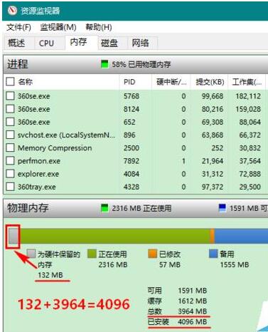 Win10 64λIȴͻȻ׃+3.jpg