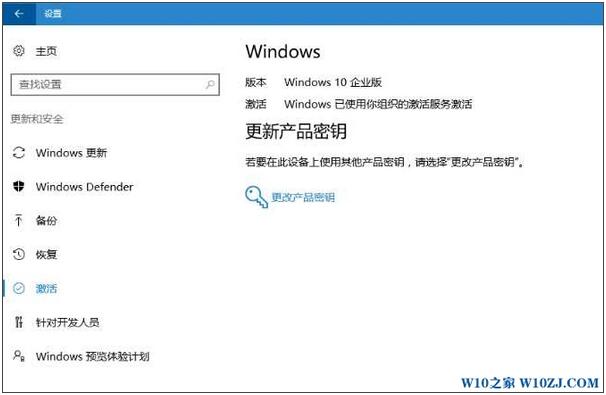 Win10I漤׃Iôk.jpg
