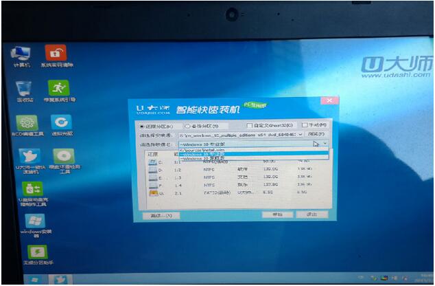 U󎟰bWin10I氲b̳3.jpg