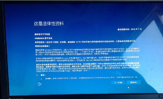 U󎟰bWin10I氲b̳8.jpg