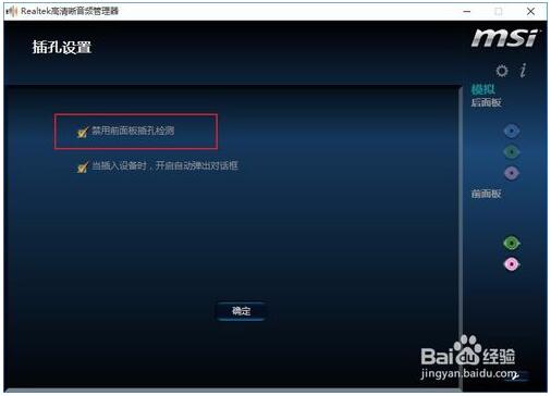 Windows10I¶Cכ]ôQ5.jpg