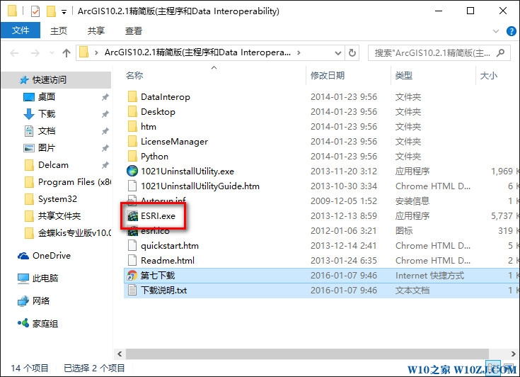 Windows10I氲b+ƽArcgis 10.2Ԕ̳1.jpg