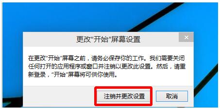 Windows10ϵy_ʼˆעNOý̳4.jpg