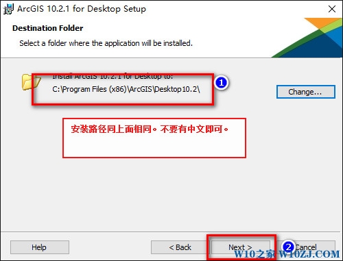 Windows10I氲b+ƽArcgis 10.2Ԕ̳13.jpg