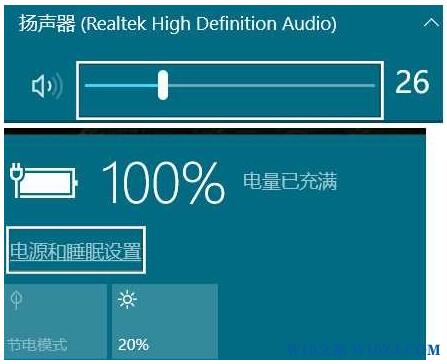Windows10ϵyֶһɫĿôk1.jpg