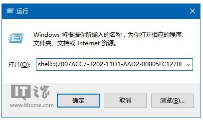 WIN10I“\”̶_ʼˆεļ1.jpg