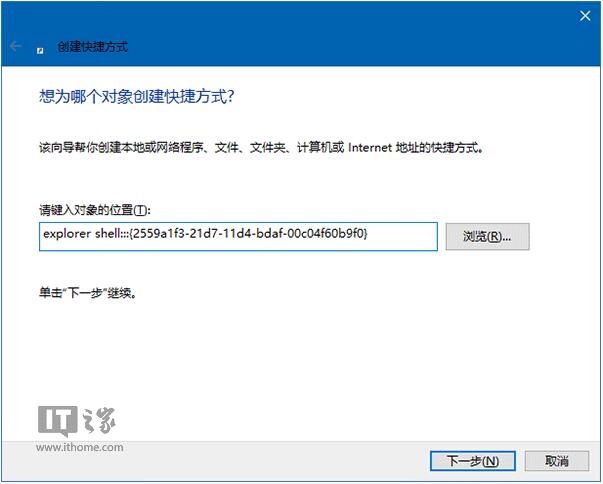 WIN10I“\”̶_ʼˆεļ5.jpg