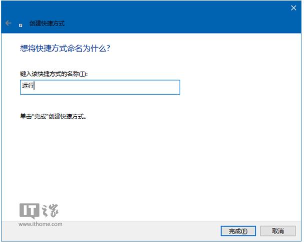 WIN10I“\”̶_ʼˆεļ6.jpg