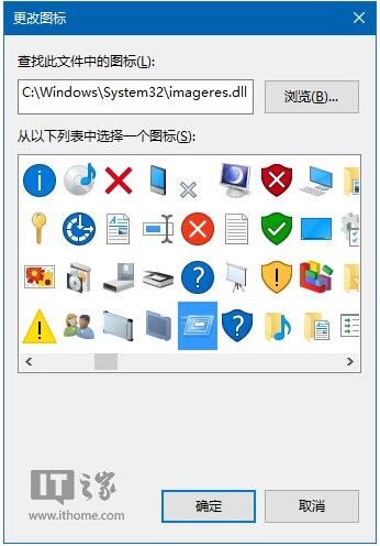 WIN10I“\”̶_ʼˆεļ7.jpg