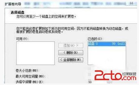 Windows10ϵyXűPСô޸?