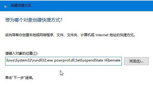 WIN10I΄һI߿I2.jpg