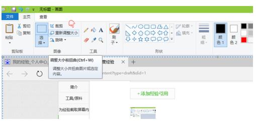 Win10IԎDʹü5.jpg