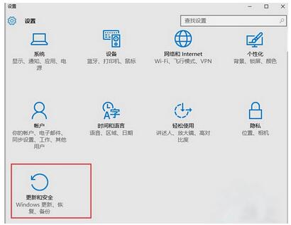 Windows10Iϵy2.jpg