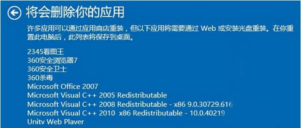 Windows10Iϵy5.jpg