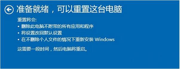 Windows10Iϵy6.jpg