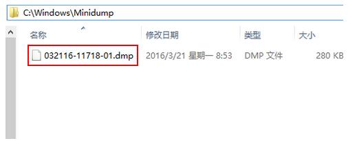 Windows10OϵyԄռ{־ļ4.jpg