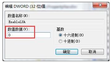 DƬϵPSo_3.jpg