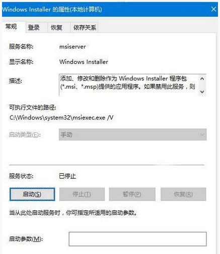 bTelnetF“0x80071A30”e`2.jpg